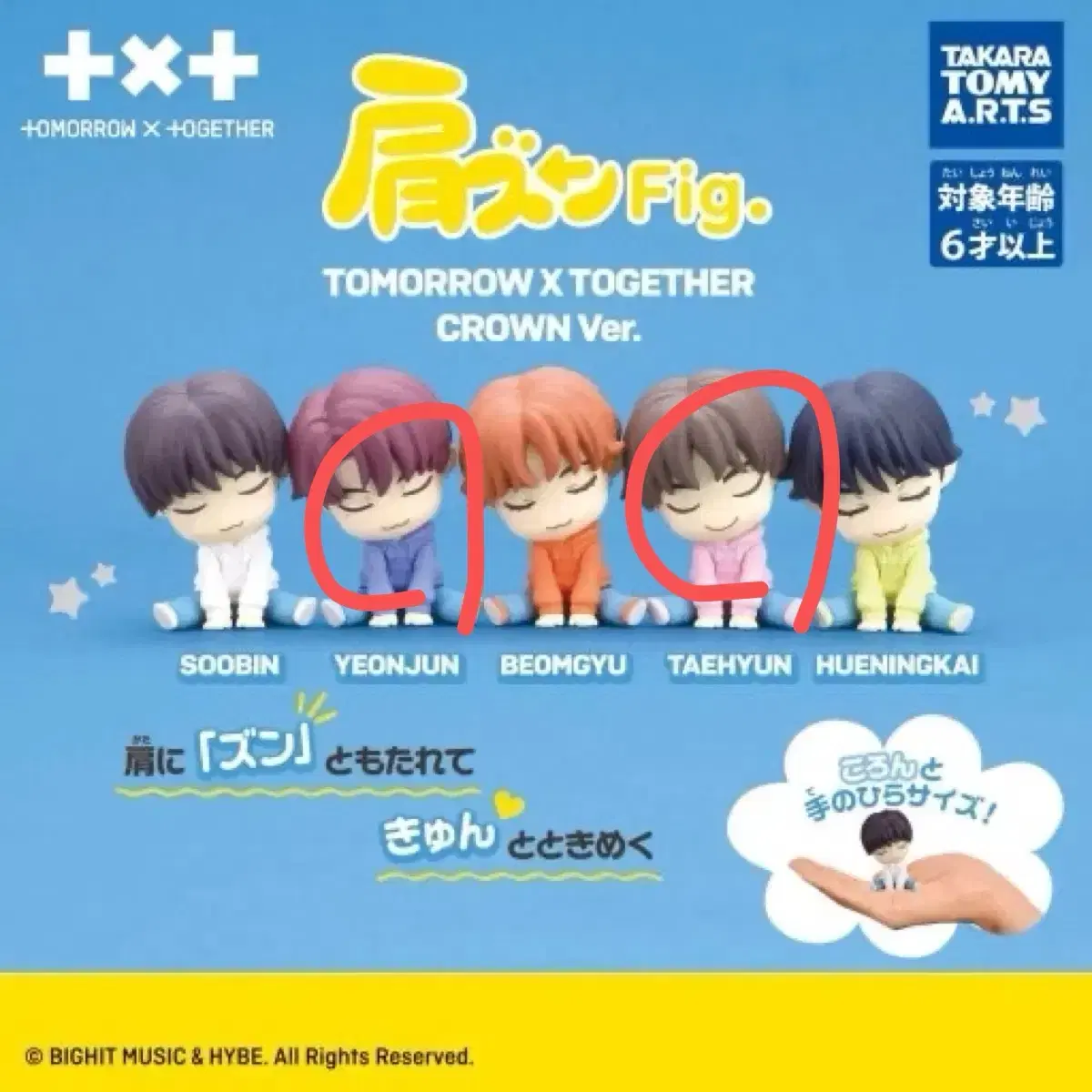thumbnail-3
